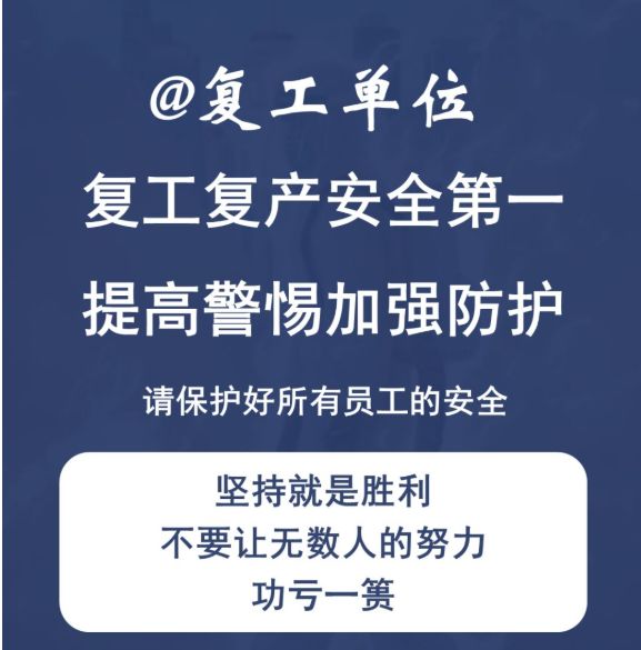 2025年2月7日 第19頁