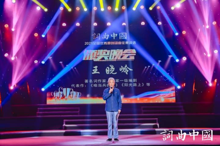 表演前主持人帶演員唱歌暖身,數據解析導向策略_工具版35.24.19