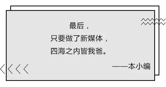 四年內火星插旗 美國有戲嗎？,精細化執行設計_專業版42.85.73