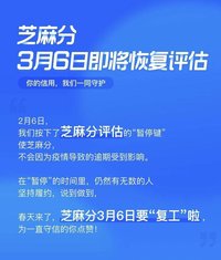 美副防長離任前稱別肆意挑釁中國,科學評估解析_安卓款65.45.23