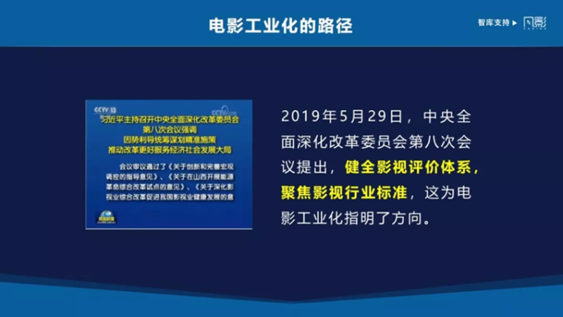 好萊塢招牌被大火燒毀？謠言,標準化程序評估_戰略版40.96.50