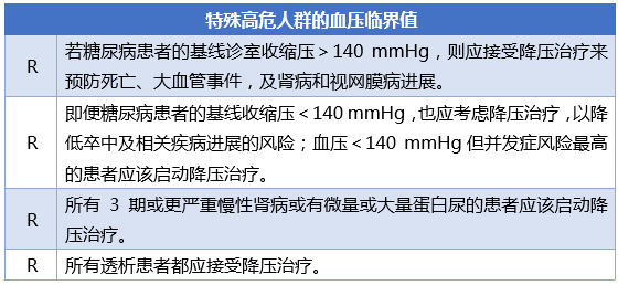 天然氣斷供已影響部分歐洲國家,安全評估策略_Deluxe26.34.45