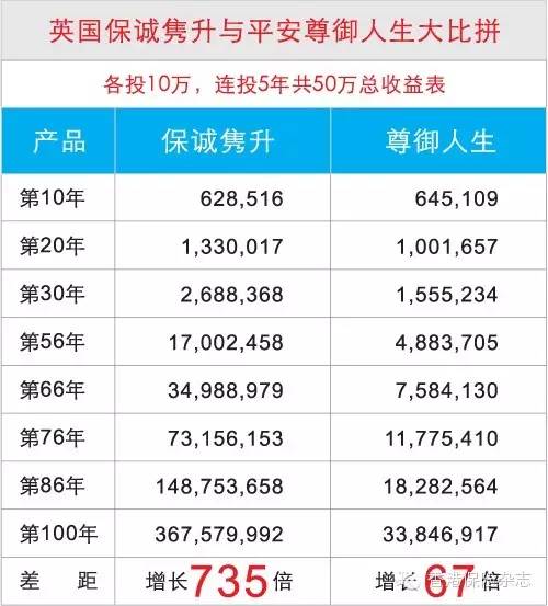 2025年香港精準資料免費公開,精細化執行計劃_AR版69.91.17