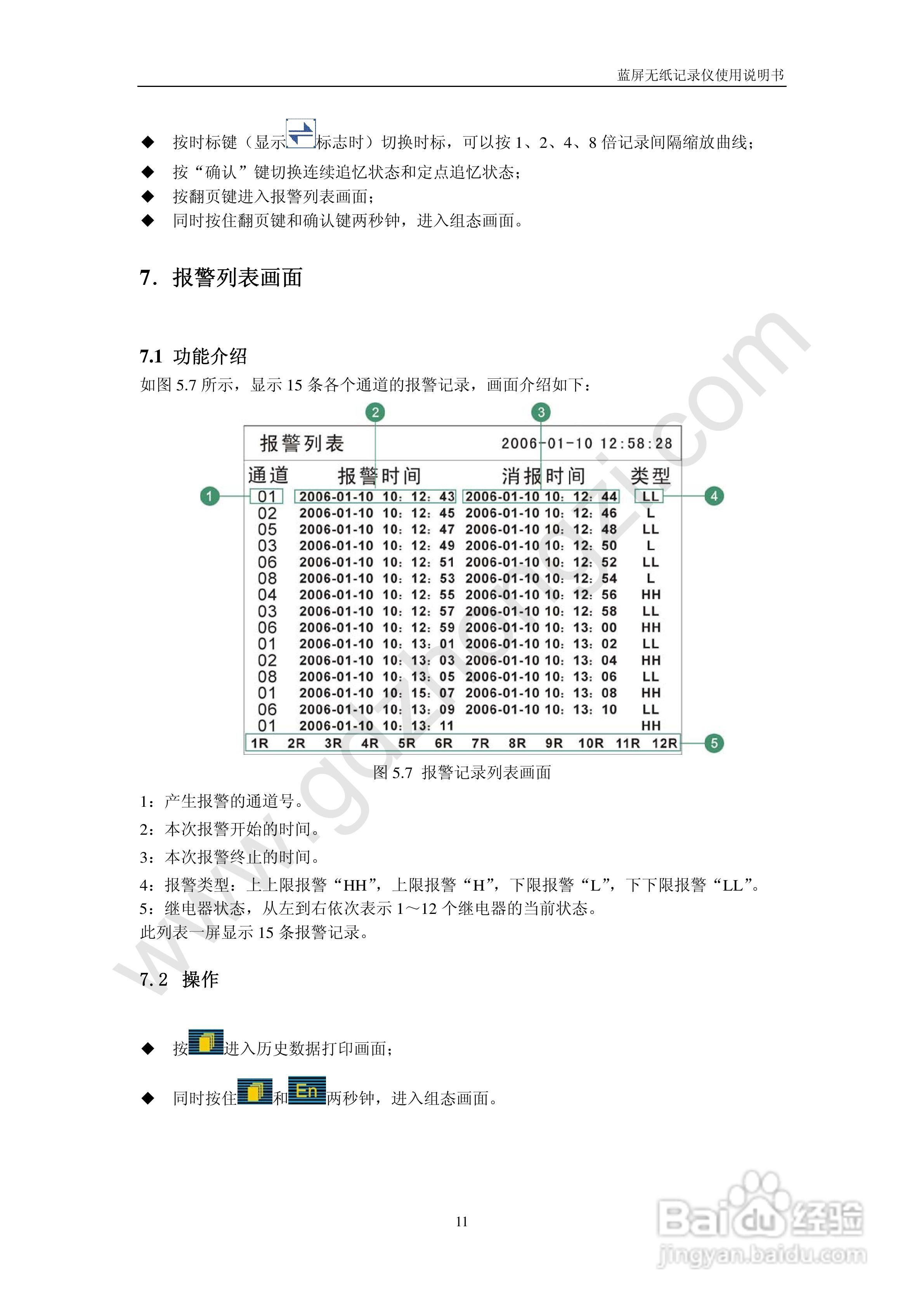 2025香港歷史開(kāi)獎(jiǎng)記錄查詢(xún)結(jié)果,精細(xì)解析說(shuō)明_ChromeOS91.49.15