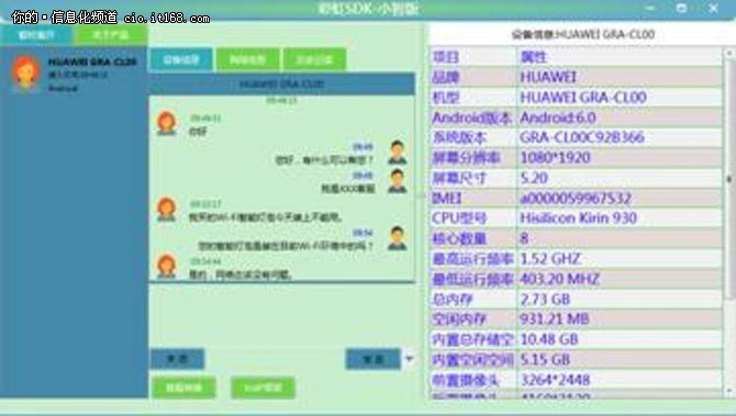 馬會(huì)傳真13262CC,快速響應(yīng)計(jì)劃分析_版蕩30.64.96