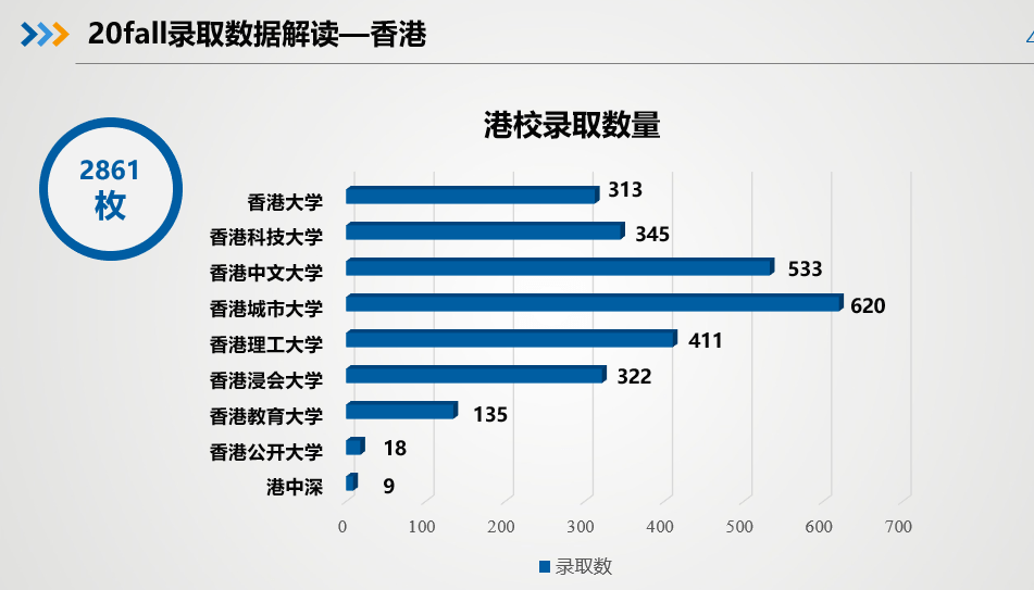 開碼,全面計(jì)劃解析_專屬款15.81.55