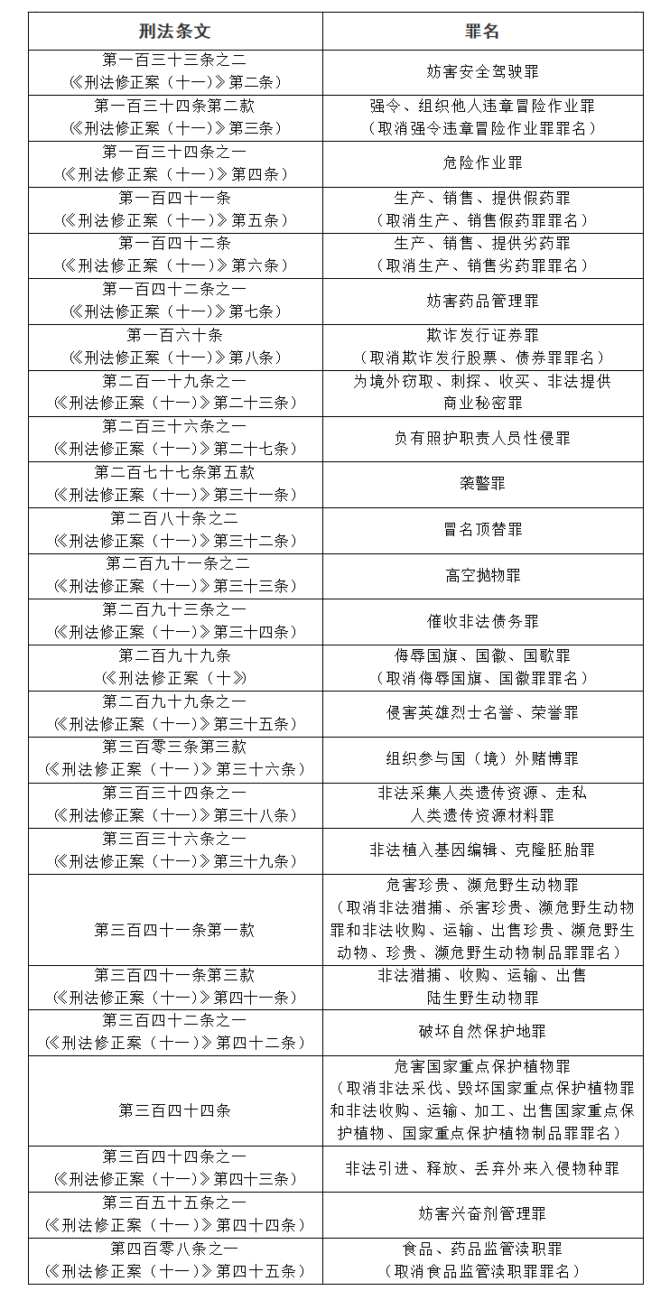 黃大仙論壇,高度協調策略執行_Ultra57.60.46