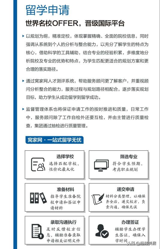 新澳今天最新資料2025,科學(xué)評估解析說明_輕量版50.58.32