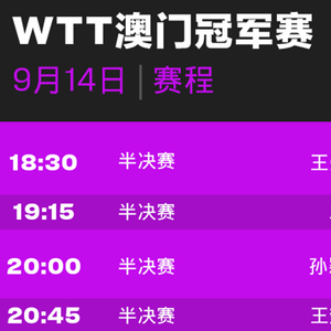 今晚澳門特馬開的什么號碼2025,創新性方案設計_露版49.92.89