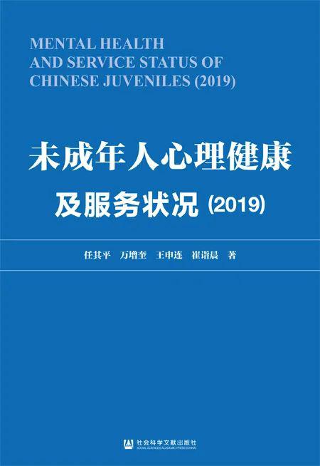 管家婆2025資料精準大全,詮釋分析定義_版蕩27.39.61