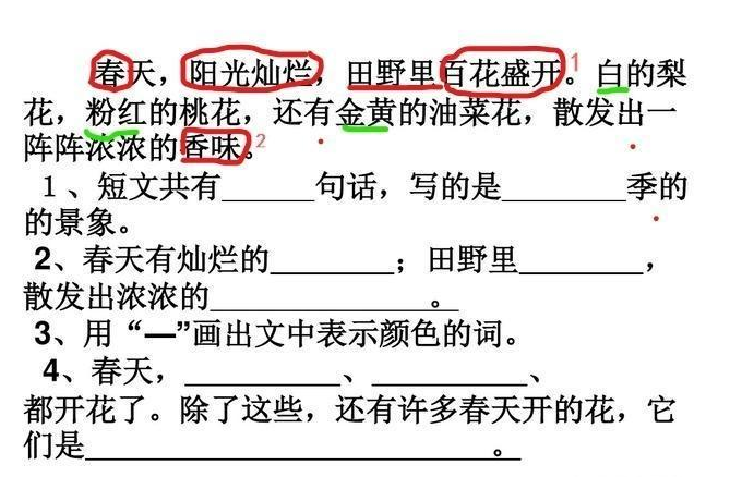 劉伯溫6374cm劉伯溫十開獎168,高效設計策略_版牘51.32.80