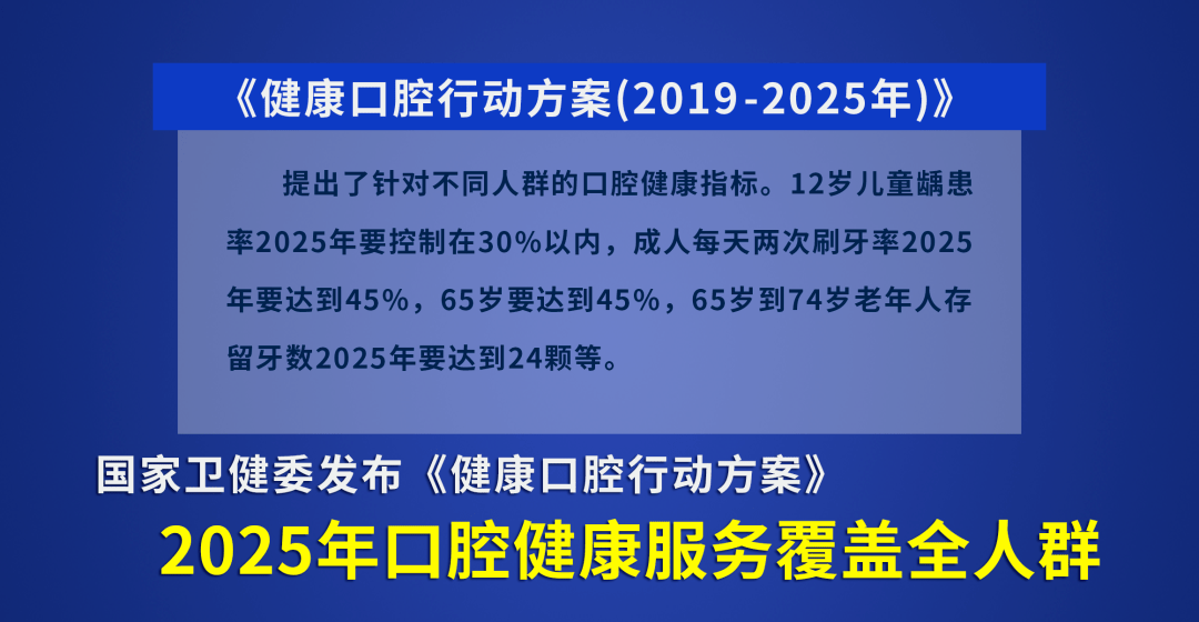 澳門今期出什么特馬,創(chuàng)新執(zhí)行策略解讀_出版81.25.29