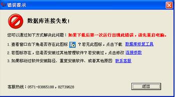 管家婆三期開一期2025,實(shí)地驗(yàn)證數(shù)據(jù)應(yīng)用_領(lǐng)航款17.48.16