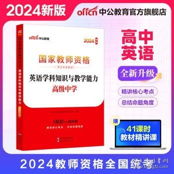 正版澳門管家婆資料大全,權(quán)威方法推進(jìn)_試用版59.58.14