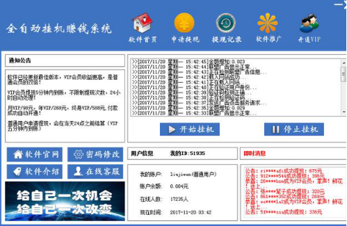 管家婆三期內必開一期,實地設計評估解析_版次48.90.13