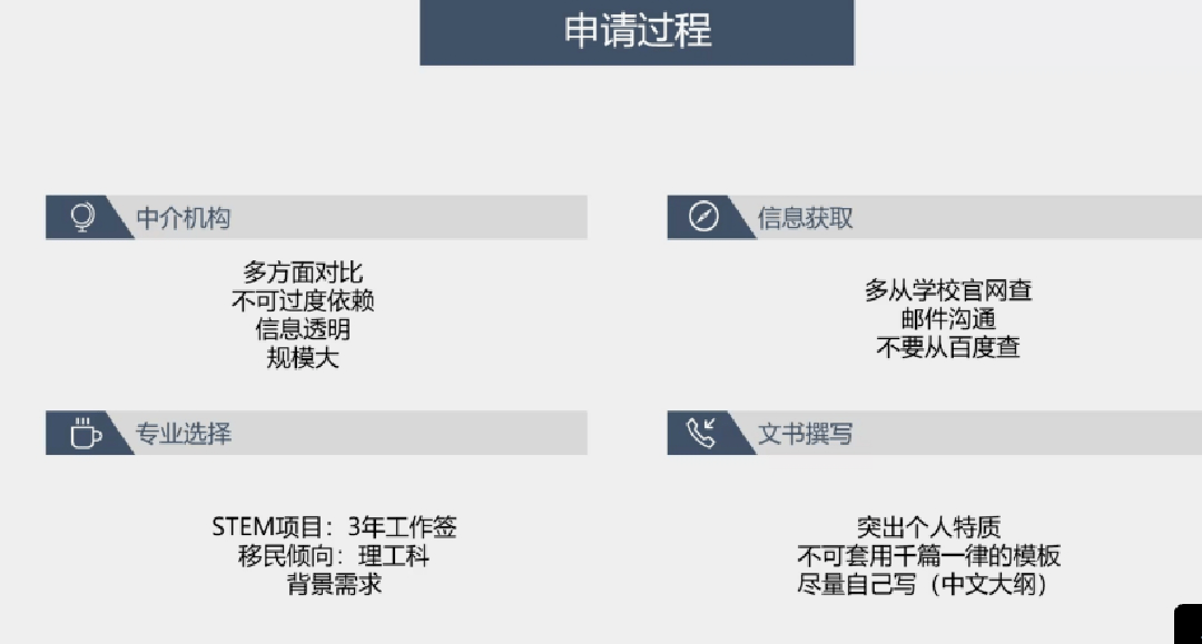 澳門一碼一肖一特一中,定性說明評估_體驗版94.54.98