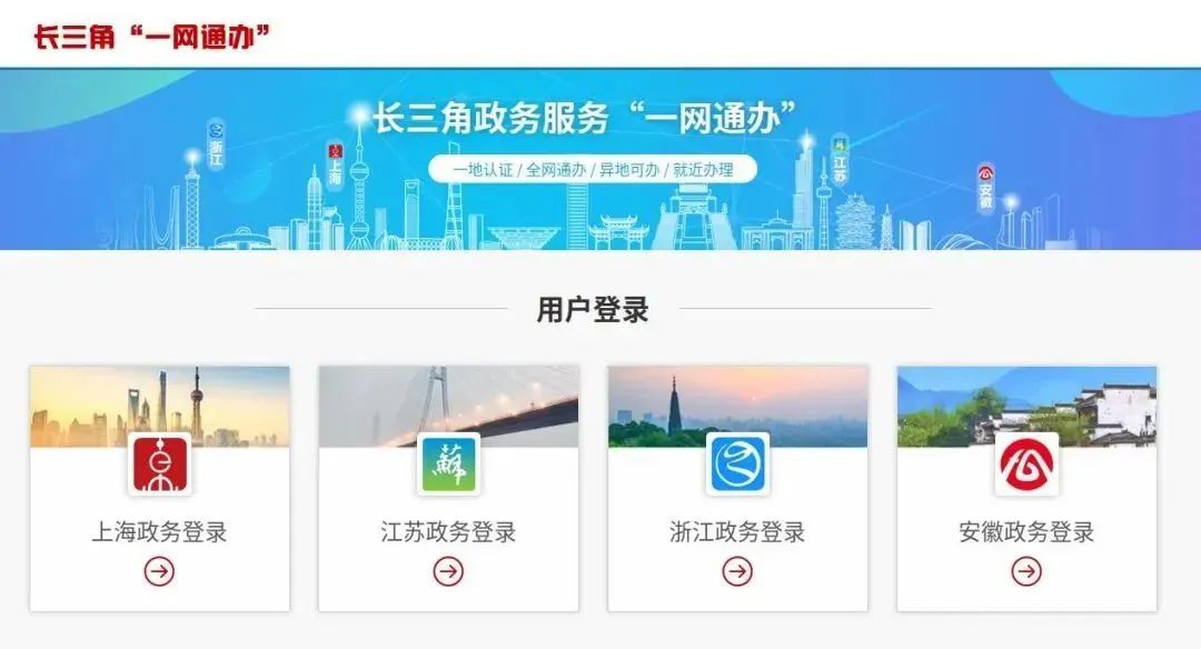 2025新澳門管家婆網(wǎng)站,可持續(xù)執(zhí)行探索_ChromeOS95.71.12