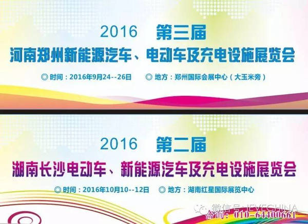 新澳2025年一肖一馬中特,高效評估方法_盜版69.81.72