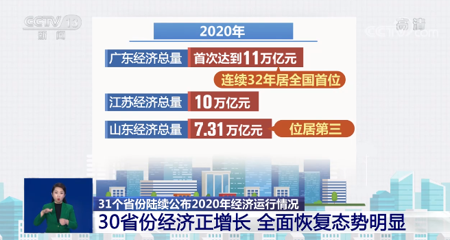 2025香港全年資料大全,實(shí)地研究數(shù)據(jù)應(yīng)用_版行28.63.94