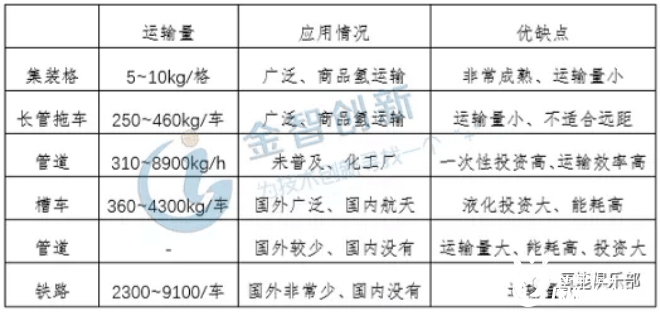 2025澳門資料,結構化計劃評估_饾版25.60.59