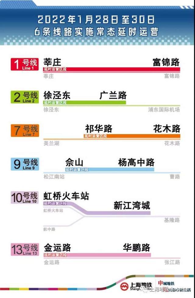 2025澳門正版資料,深層數據執行策略_鉛版97.76.79