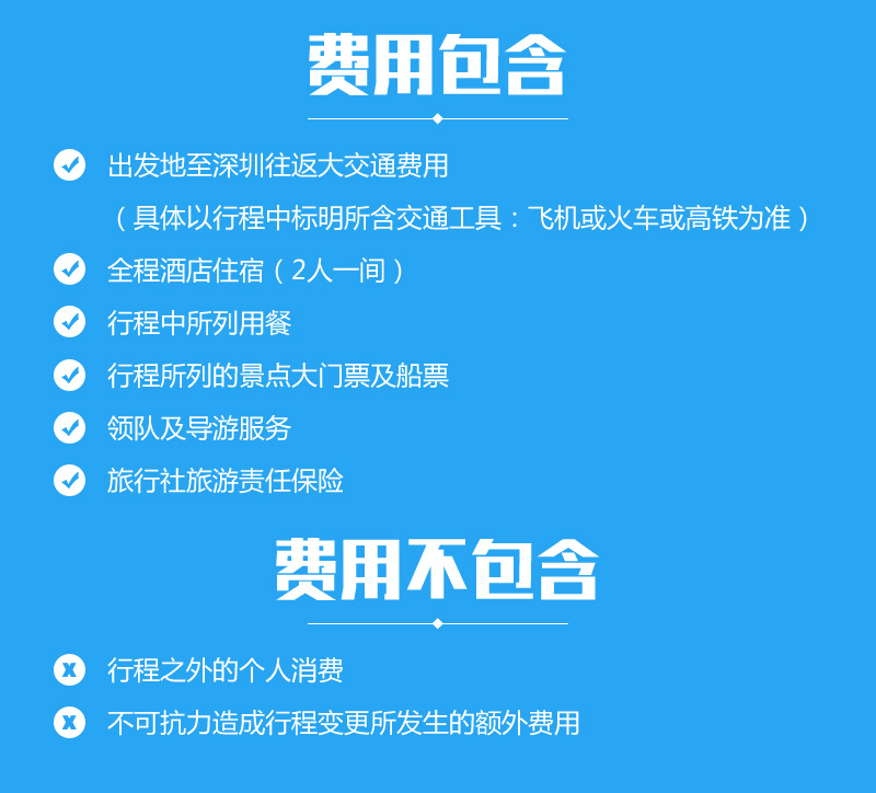 澳門最準資料免費公開2025,深度應用數據策略_錢包版76.37.76