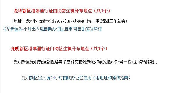 澳門金牛網-金牛版,創新解析執行策略_版次76.95.46