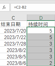 一碼一肖100準,全面執(zhí)行計劃_進階款16.16.75