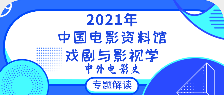 2025年管家婆的馬資料,科學(xué)分析解釋定義_跳版85.39.28