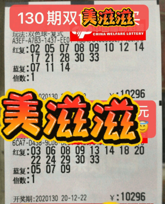 一碼一肖100準今晚澳門