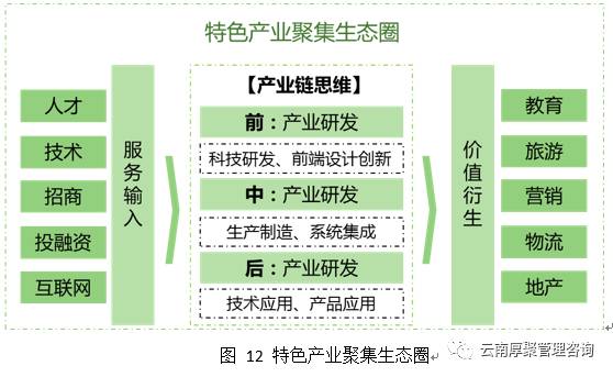 2025澳門特馬今晚開什么,精準解答解釋定義_宋版41.95.41