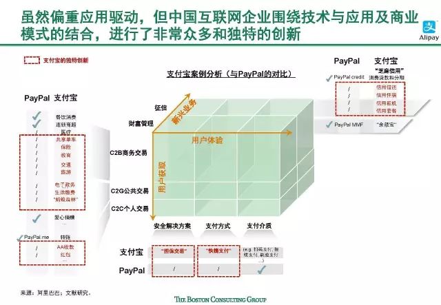 2025年澳門特馬今晚