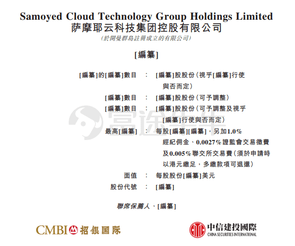 香港二四六開獎免費資料大全,穩定設計解析策略_重版87.46.55