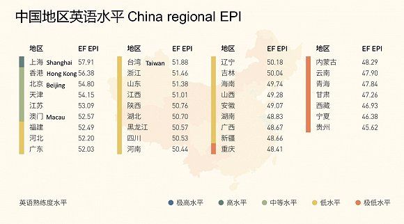 暗戀主唱選手 第18頁