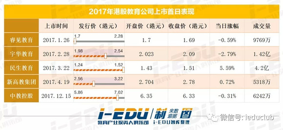 2025年2月9日 第14頁