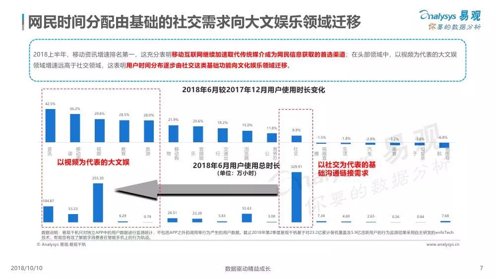 六盒寶典2025年最新版開(kāi)獎(jiǎng)結(jié)果,精細(xì)設(shè)計(jì)計(jì)劃_牐版81.99.77