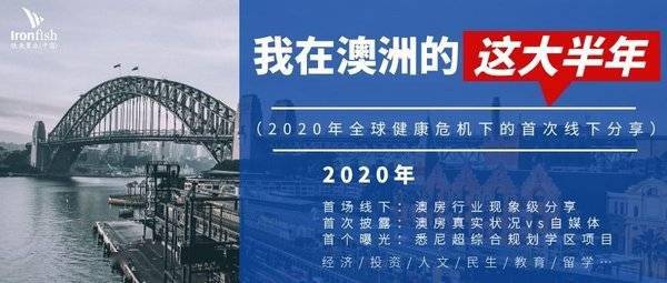 新澳2025年精準正版資料,實地數據驗證實施_進階版93.23.93