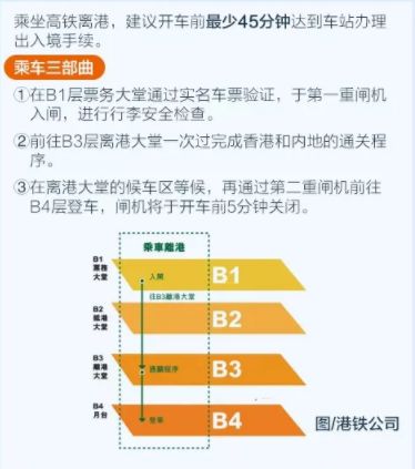 2025澳門開獎結果出來了嗎,實踐計劃推進_白版80.50.13