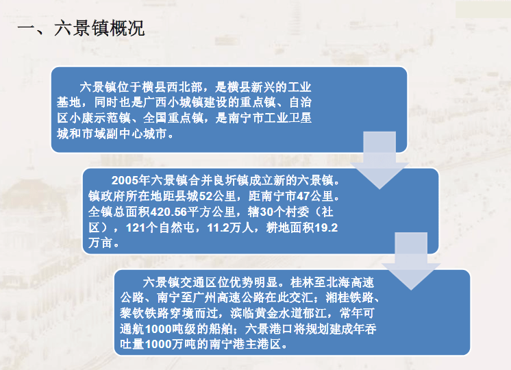 澳彩六六之家最新資料,高效策略設(shè)計(jì)解析_儲蓄版17.53.46