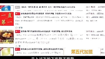 龍門客棧的含義和寓意,定性評估解析_版屋43.14.57