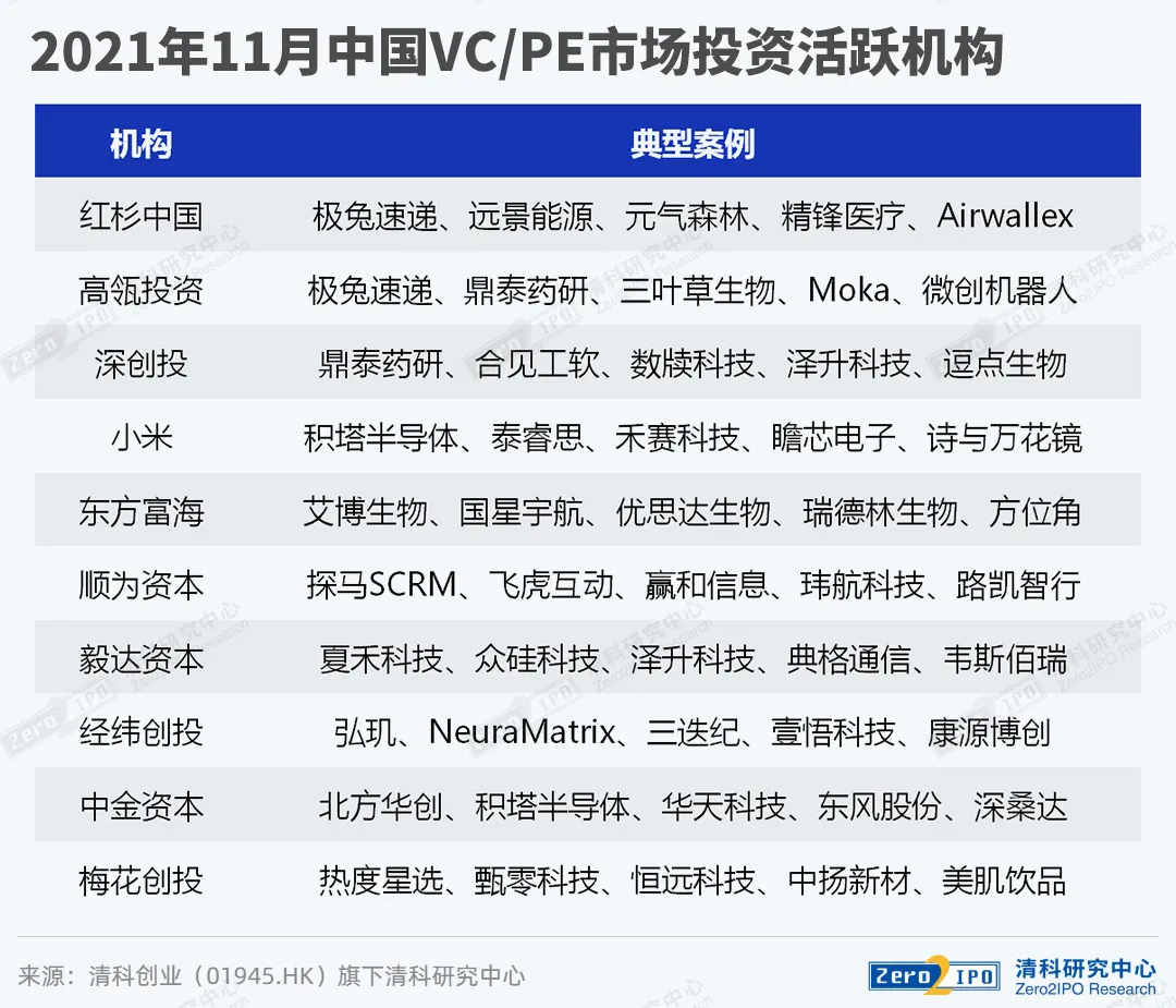 香港正宗六寶典好下載香港,深入數據執行方案_封版12.57.65