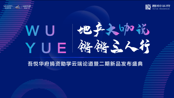 2025新奧管家婆第二期資,最新解答解釋定義_版齒36.67.77