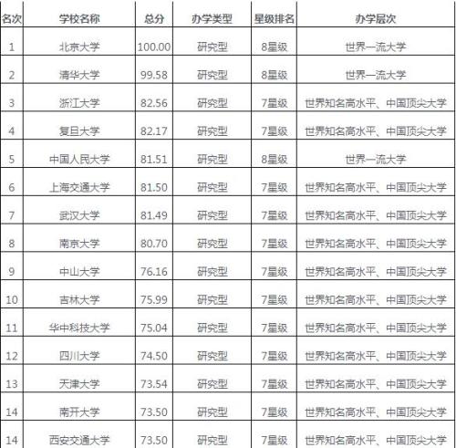 2025澳門碼資料第180期,_MP69.21.56