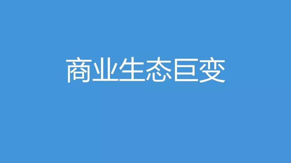 王中王493333WWW馬頭詩,經濟性方案解析_鉑金版93.44.45