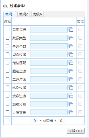 預測解答解釋定義