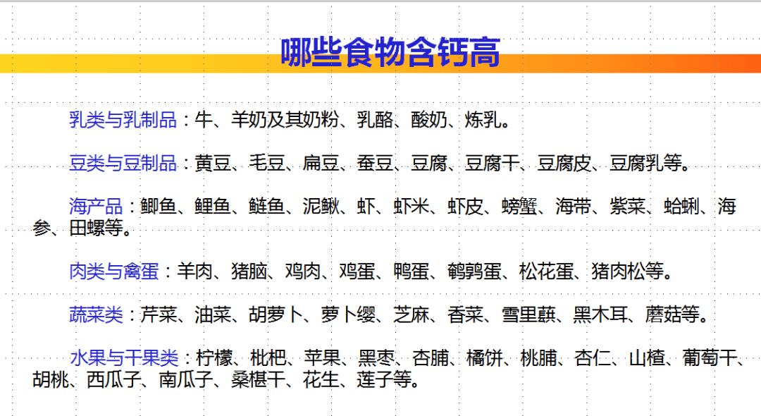 天寒屋貧最佳答案生肖,平衡指導(dǎo)策略_社交版91.94.30