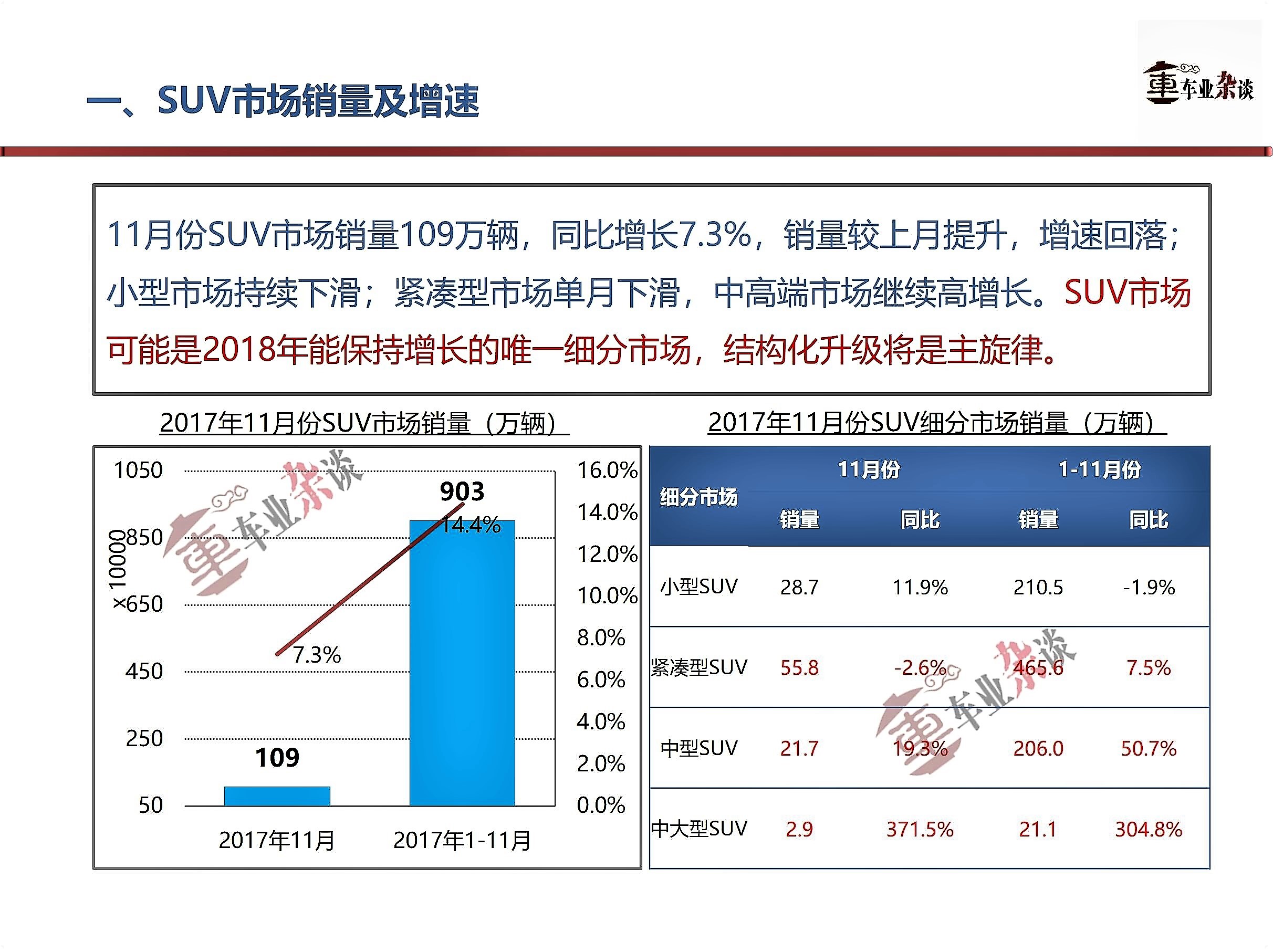 香港正版資料全年免費公開優勢,結構化推進計劃評估_8K59.44.36