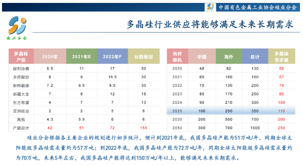 香港今晚出特馬600圖庫(kù),數(shù)據(jù)驅(qū)動(dòng)計(jì)劃設(shè)計(jì)_精裝版55.60.52