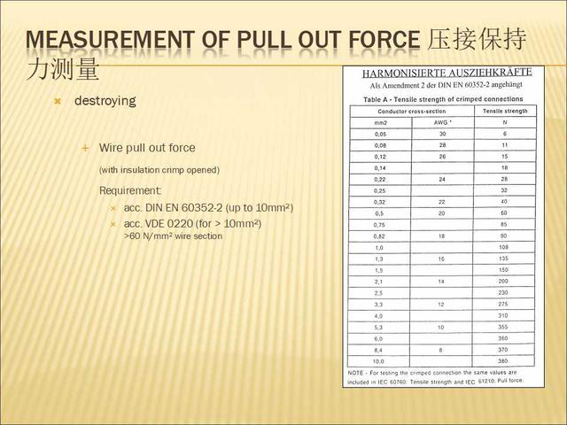 港澳4949cc開獎結果,實時更新解析說明_Z29.48.34