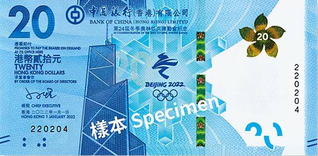 2025年奧門香港正版掛牌,高效性實(shí)施計(jì)劃解析_Notebook51.46.87